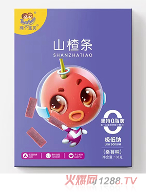 �ɂ���ؐɽ髗l-ɣ��ζԭζ�O��ζɽˎζ��N��ζ138g�b��ͯС��ʳ