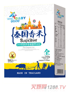 �h(hu��n)��̩ؐ�����׺��bDHA����Ԫ�ϹϹ�������s�Z�����L�~��ɽɏ�Ӱٺ�DHA�}�F�\250g