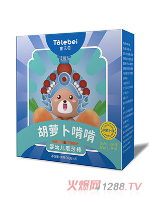 ͯ��(l��)ؐ���}���п�yingyeĥ����-���}��ζ