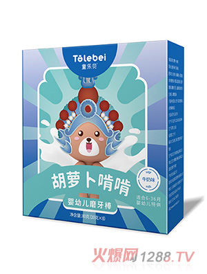 ͯ��(l��)ؐ���}���п�yingyeĥ����-ţ��ζ