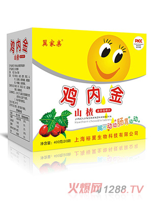 �����H�u�Ƚ�ɽ���ѿ�׽�Ƭ400��