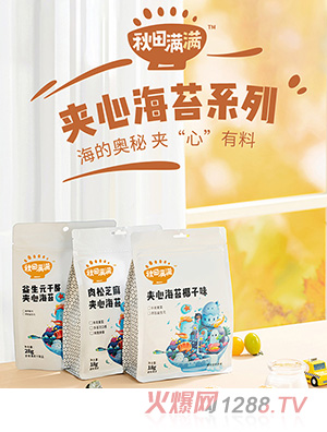 ����M(m��n)�M(m��n)��̦�A�Ĵ�Ƭ��ʳ��ʳ�o(w��)�}����