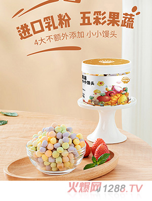 ����M�M����С�z�^�ܶ��o(w��)�}������ʳ