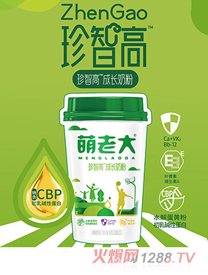 ���ϴ����Ǹ߃�ͯ���L(zh��ng)�̷۱��b