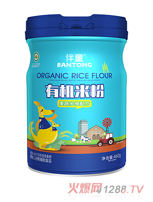 ��ͯ�ЙC(j��)�׷�-���߶�S�䷽