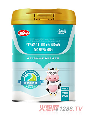 ������������}������S�̷�800�˹��b