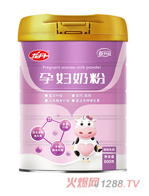 ����yunf�̷�800�˹��b