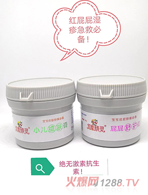 ���⾫�`С���S�w����ƨƨ���o(h��)��