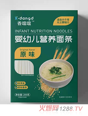 �㇎��yingye�I(y��ng)�B(y��ng)��l-ԭζ