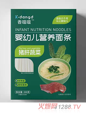 �㇎��yingye�I(y��ng)�B(y��ng)��l-�i�β���