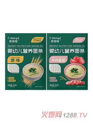 �㇎��yingye�I(y��ng)�B(y��ng)��l-ԭζţ�ⷬ���i�β��˴���