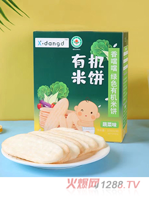 �㇎���ЙC(j��)���-�߲�ζ