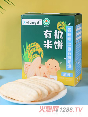 �㇎���ЙC(j��)���-ԭζ