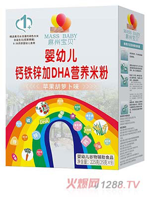 ���݌�ؐyingye�}�F�\��DHA�I�B(y��ng)�׷�