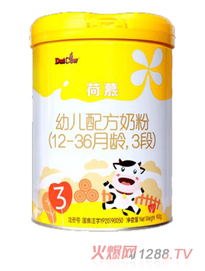 圣元荷慕乳鐵蛋白yingye配方奶粉3段（12-36月） 荷蘭乳牛寶寶三段 900g