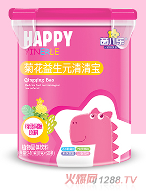 ������(l��)�ջ�����Ԫ���匚