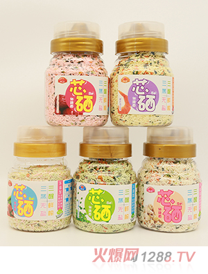 ���V��о����(x��)����220��ƿ�b �G��޲�ײ���ζ��ȼt��ɽˎζ�r�r��̦ζ�ٺ�ɏ�ӿ�ζ��ʿ�ζ