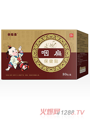 �θ�ʥ�ʱⱣ���N 80�N