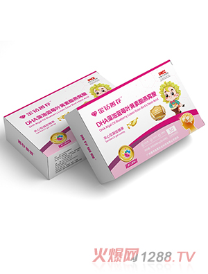 ���@�ƴ�DHA�����{(l��n)ݮ�~�S������C��A�������z�ǹ�