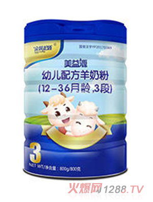 ����Դyoue�䷽���̷�3��800g