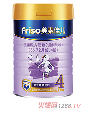 美素佳兒兒童配方奶粉（調(diào)制乳粉）（36-72月齡，4段）