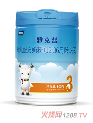 ��ԭ�ſ��{(l��n)youe�䷽�̷�3��800g