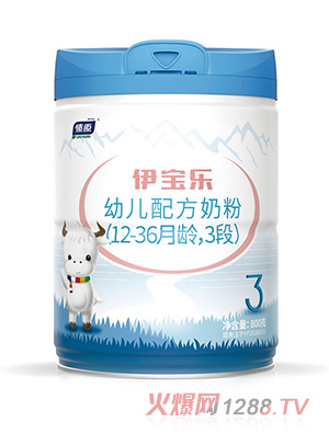 ��ԭ������(l��)youe�䷽�̷�3��800g