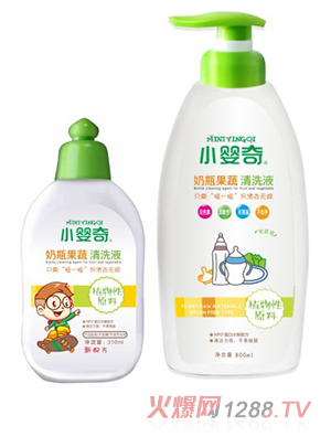 С������ƿ������ϴҺ