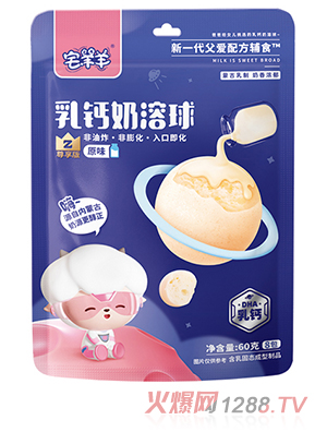 լ�������}������ ԭζ