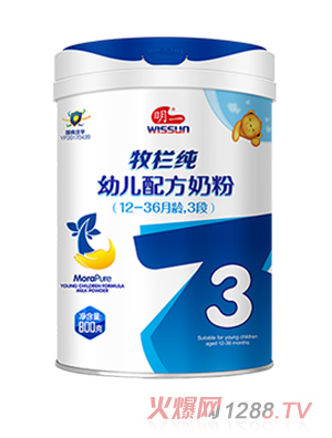 ��һ���ڼ�youe�䷽�̷�3��