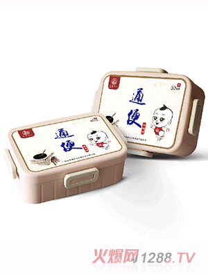 �h�g(sh��)��(j��ng)��ͨ�㱣���N