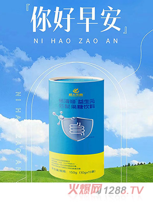 ���˘��ߕ��������Ԫ�;۹������