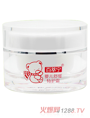 ���͌�yinge�澏���o(h��)˪