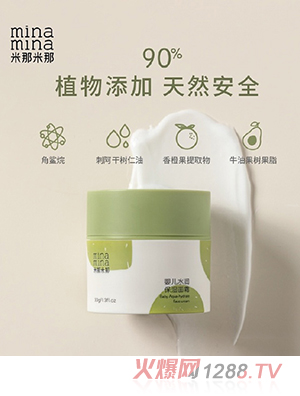 ��������yingeˮ��������˪