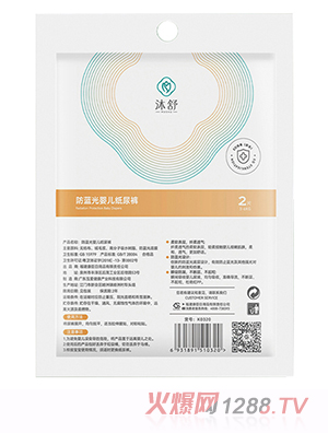 ������{(l��n)��yinge����ѝ--2Ƭ