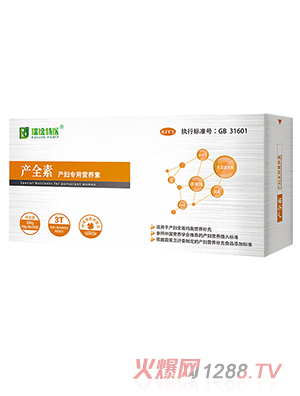 ��n���t(y��) �a(ch��n)ȫ�خa(ch��n)�D���àI(y��ng)�B(y��ng)��