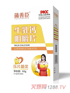 ���Ƴ�ţ���}�׽�Ƭ