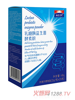 ꖹ�ͯ������ø���������طۺ��b