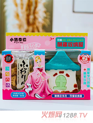 С�i̩�²�ݮζע���