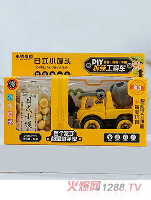 С�i̩����ʽС�z�^ ���b����܇(ch��)