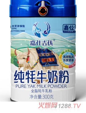 ���˼���(y��u)����ţ�̷�