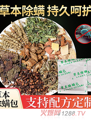 �S��ֱ�����m�� ���ϼ��òݱ�ֲ���m�x����m���m�N ���l(f��)��m��