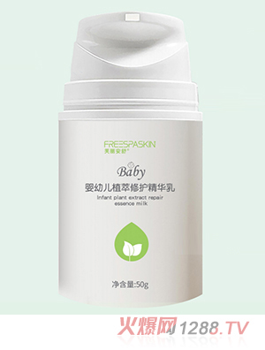 ܽ������yingyeֲ�����o���A��