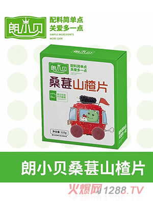 ��Сؐɣ��ɽ�Ƭ