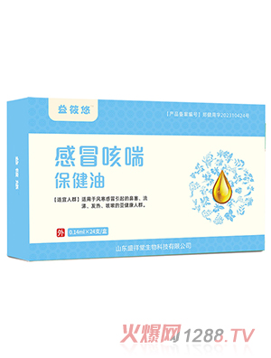 �����Ƹ�ð�ȴ�������-�L(f��ng)����ԣ�Y-02��