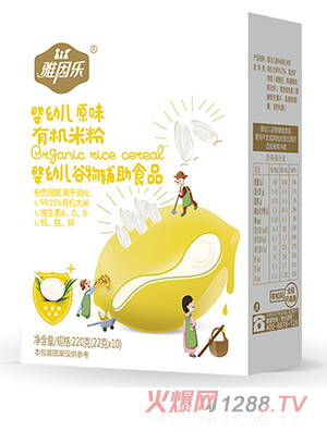 �����ЙC(j��)�׷ۺ��b ���׃�ԭζ