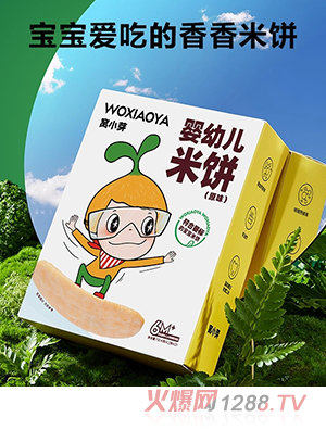 �CСѿyingye���