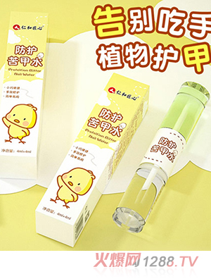 �ʺͽ��ķ��o(h��)���ˮ