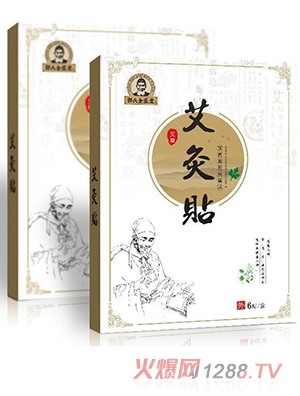 ���Ͻ��T�ð����N