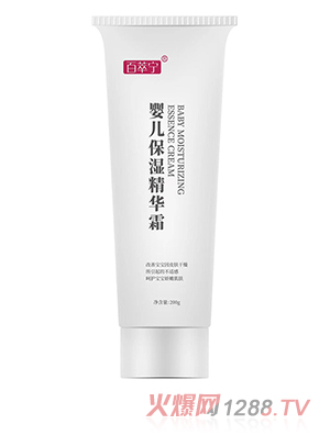 ���͌�yinge�����A˪